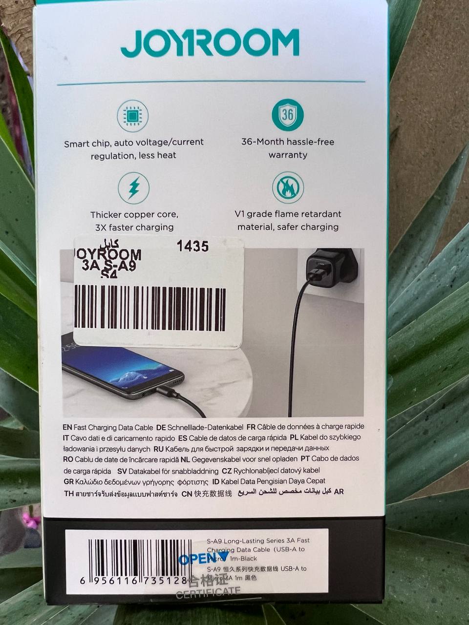 Joyroom Fast Charge Data Cable USB-A to Micro USB | كابل شحن ونقل بيانات سريع أصلي