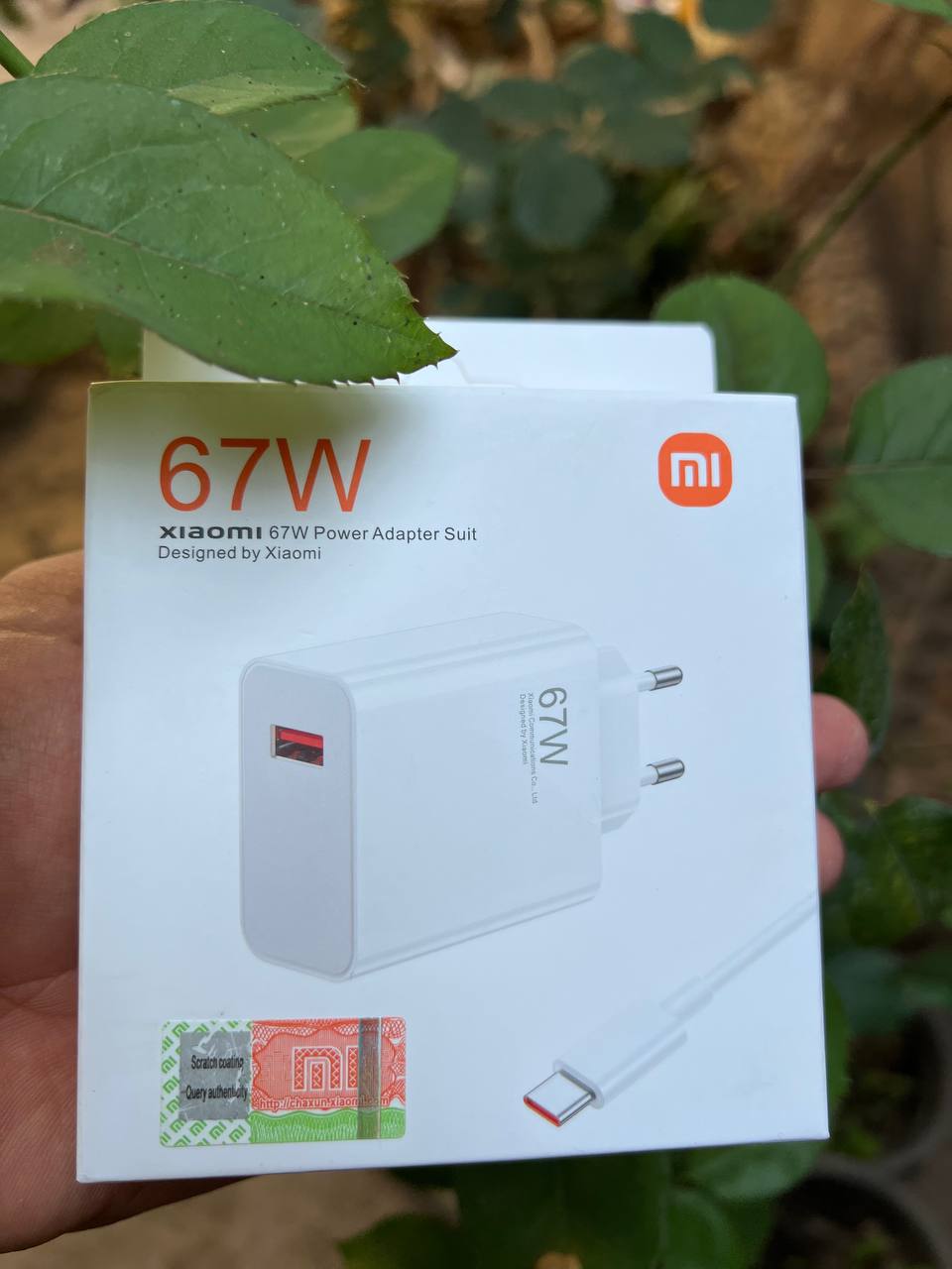 شاحن سريع 67W USB-C مع كابل Type-C – نسخة كوبي عالية الأداء